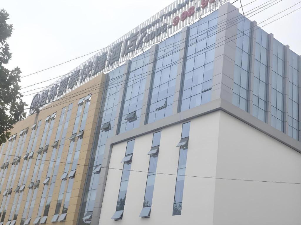 Greentree Inn Linyi Feixian Jianshe Road Express Hotel Экстерьер фото